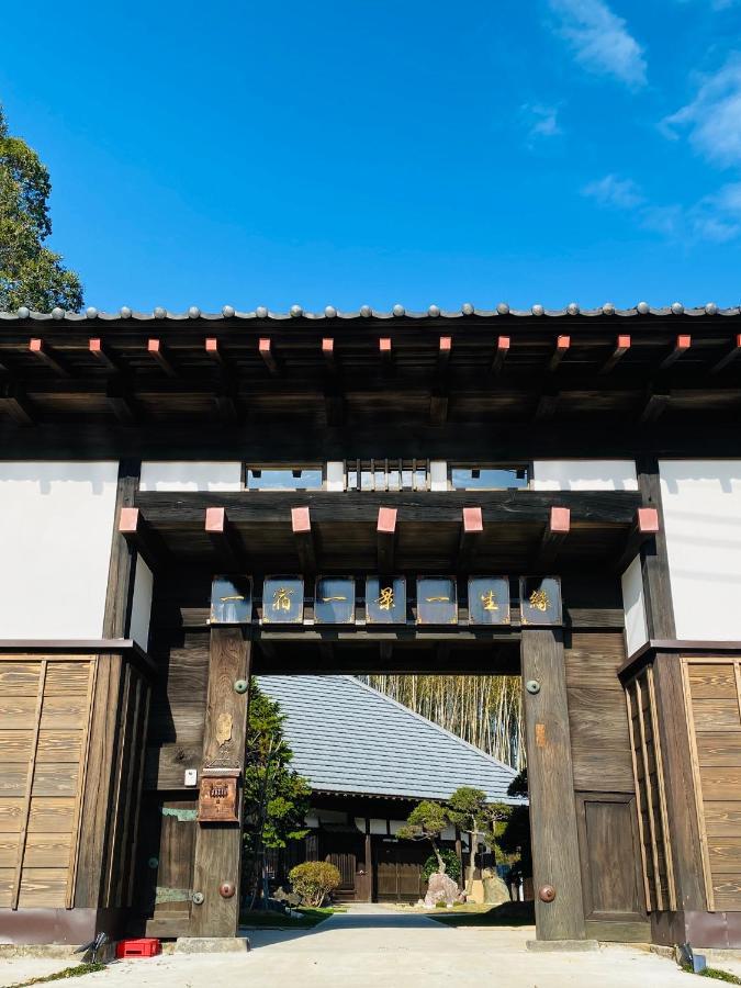 一宿一景一生縁-千葉県四街道店 Yotsukaido Exterior foto